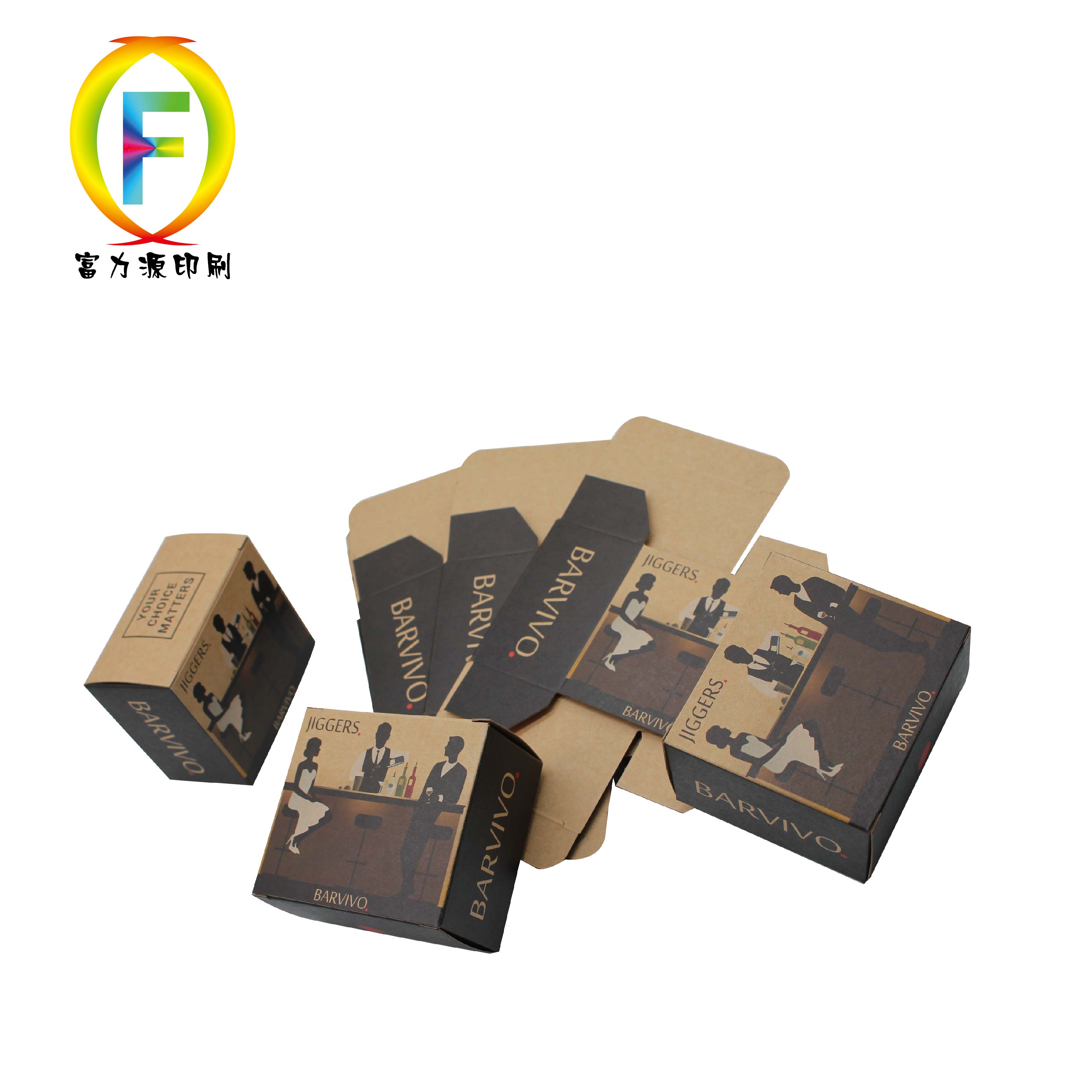 Custom Gift Box Logo Luxury Paper Packaging