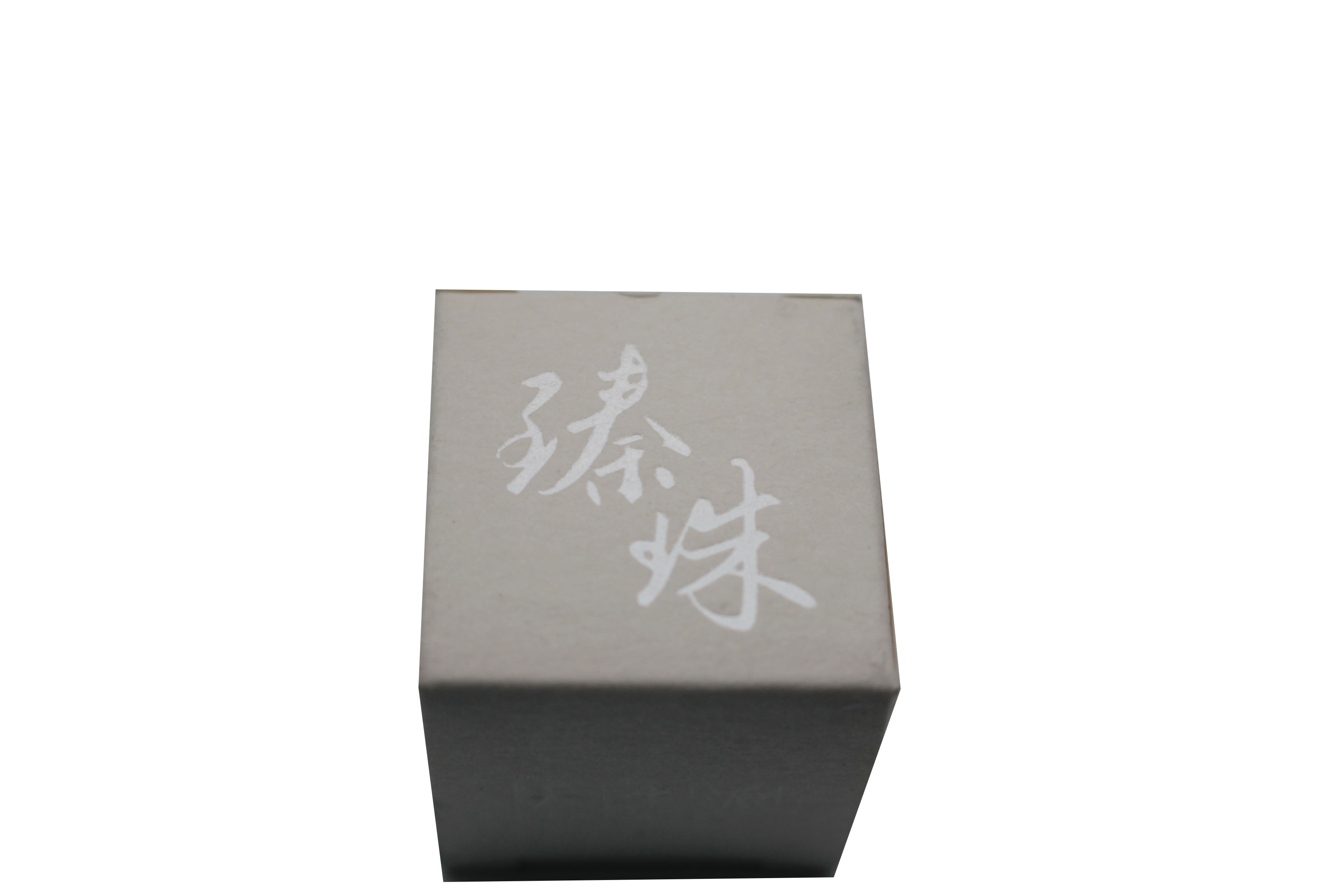 Custom Logo Gift Box Surprise Decorative Pearl Hot Foil Stamping