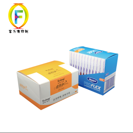 Good Quality Toothbrush Box Printing Colorful Packing